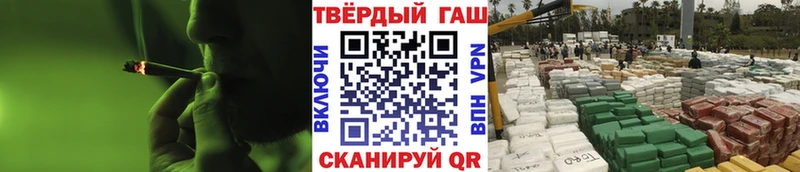 Наркошоп купить Псилоцибиновые грибы  A-PVP  ГАШИШ  Метадон  Cocaine  Канабис  Меф  Харабали