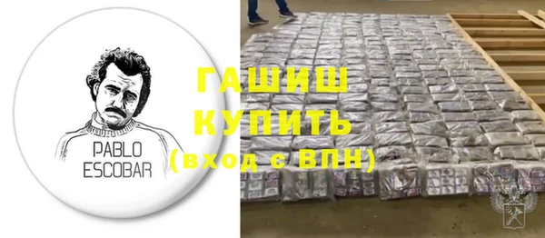дмт Армянск