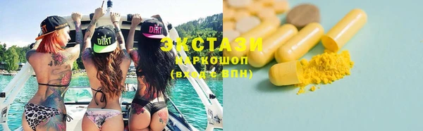 MDMA Алзамай