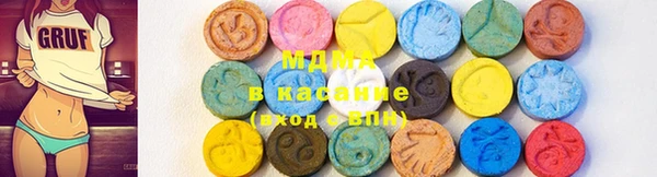 марихуана Аркадак