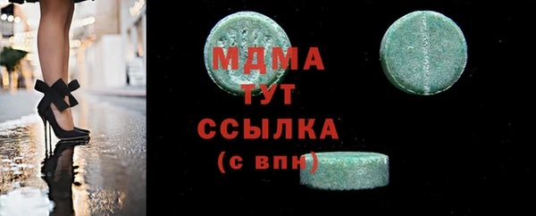 марки nbome Алексин