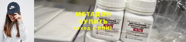 молекула духа Арсеньев