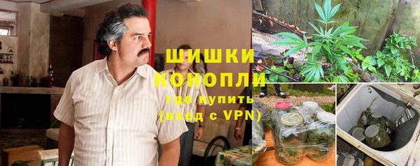 MDMA Алзамай