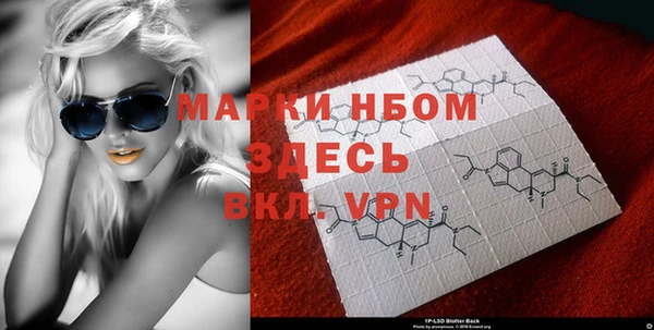 MDMA Алзамай