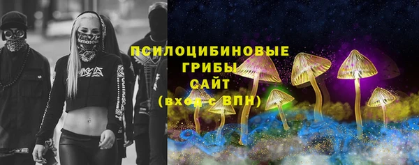 MDMA Алзамай