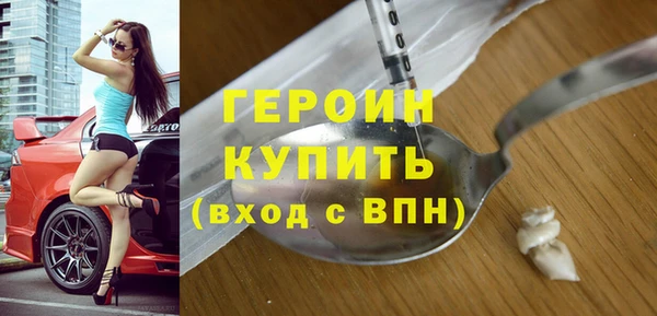 дмт Армянск
