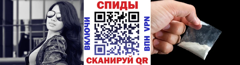 Купить закладки  Харабали  МЕТАМФЕТАМИН мет 